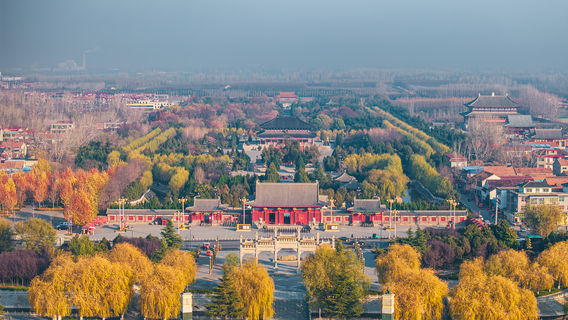 Zhoukou