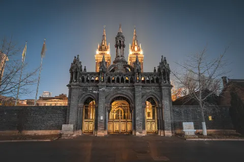 Nanguan Catholic Church