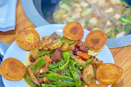 陽光燦爛東北人家