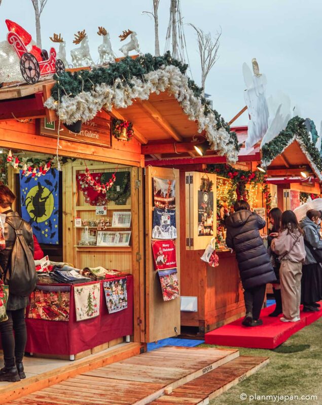 Tokyo Christmas Market  in Jingu Gaien | Tokyo