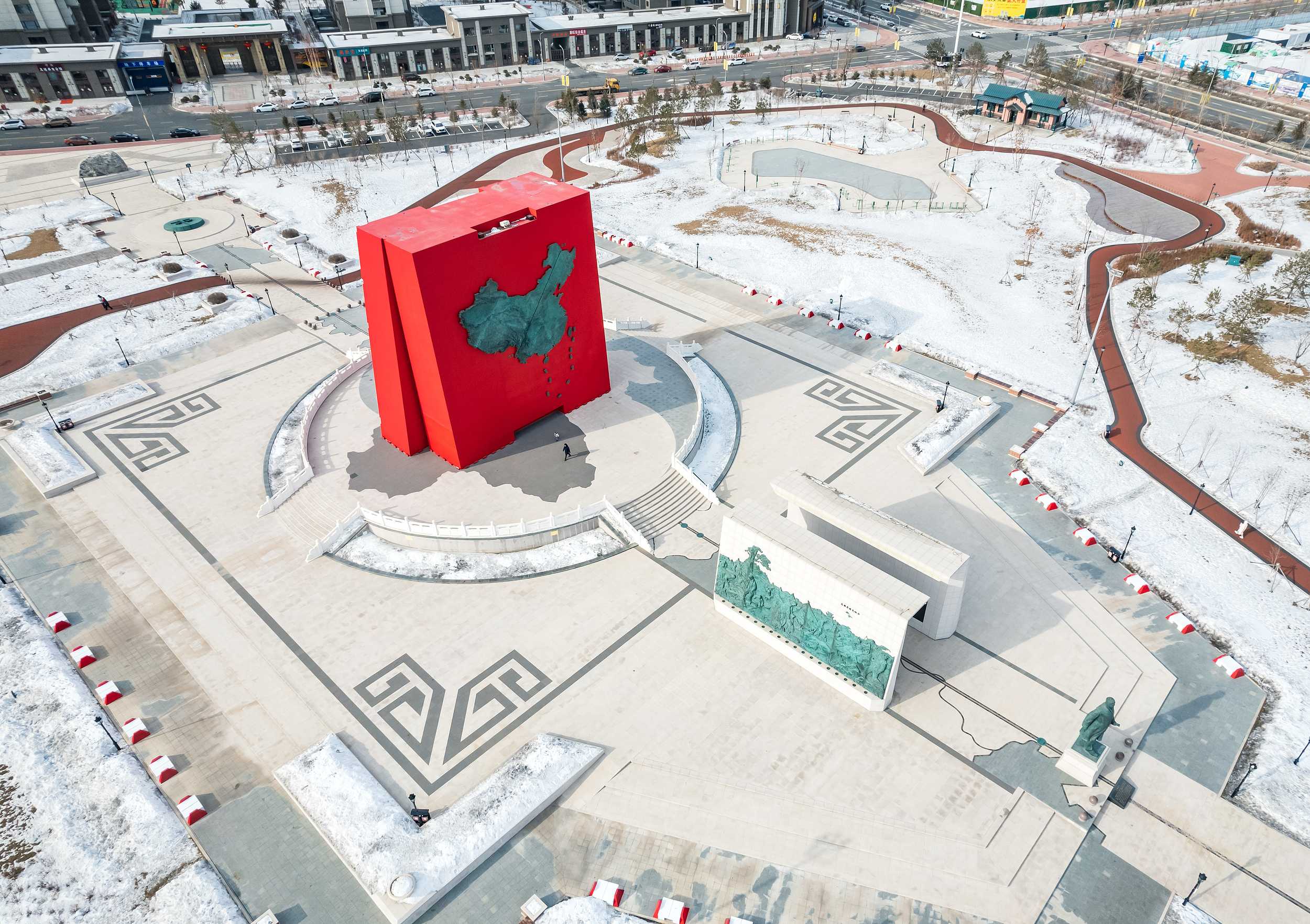 Aihui-Tengchong China Population Geographic Dividing Line Theme Park