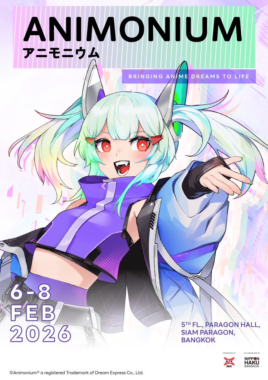 ANIMONIUM | สยามพารากอน