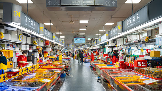 Local Market Tours in Busan
