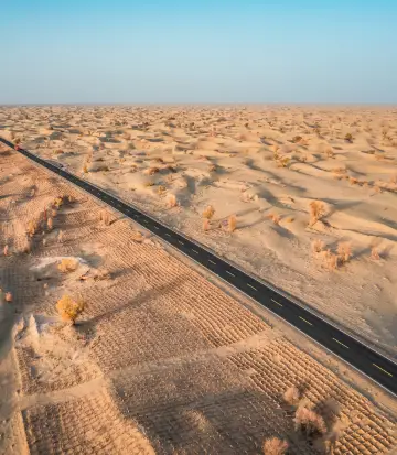 เฉี่ยโม่