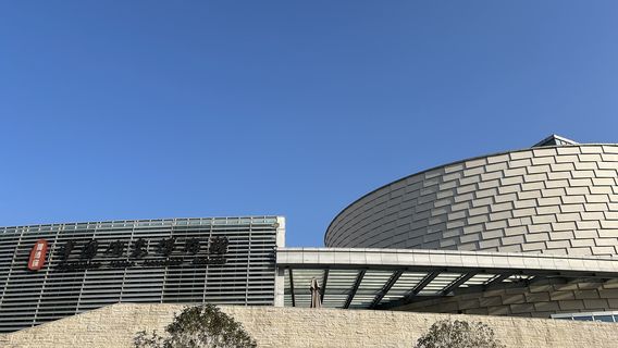 Jingdezhen China Ceramics Museum
