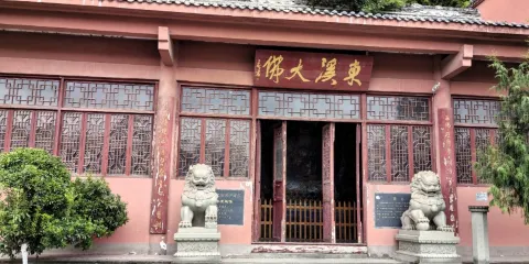 大佛崖摩崖造像