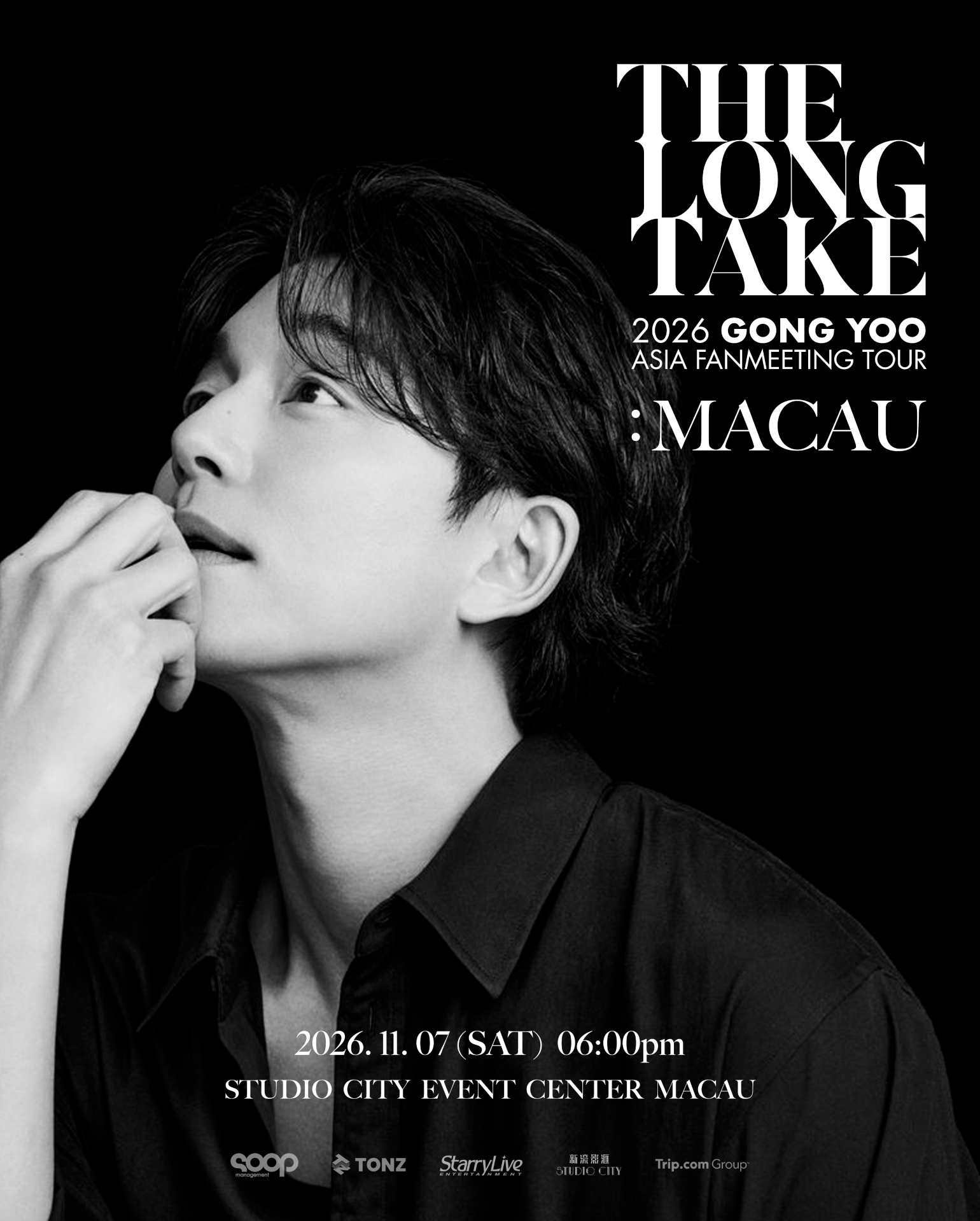 マカオ | 2026 GONG YOO ASIA FANMEETING TOUR 〈THE LONG TAKE〉 IN MACAU | スタジオシティ イベントセンター