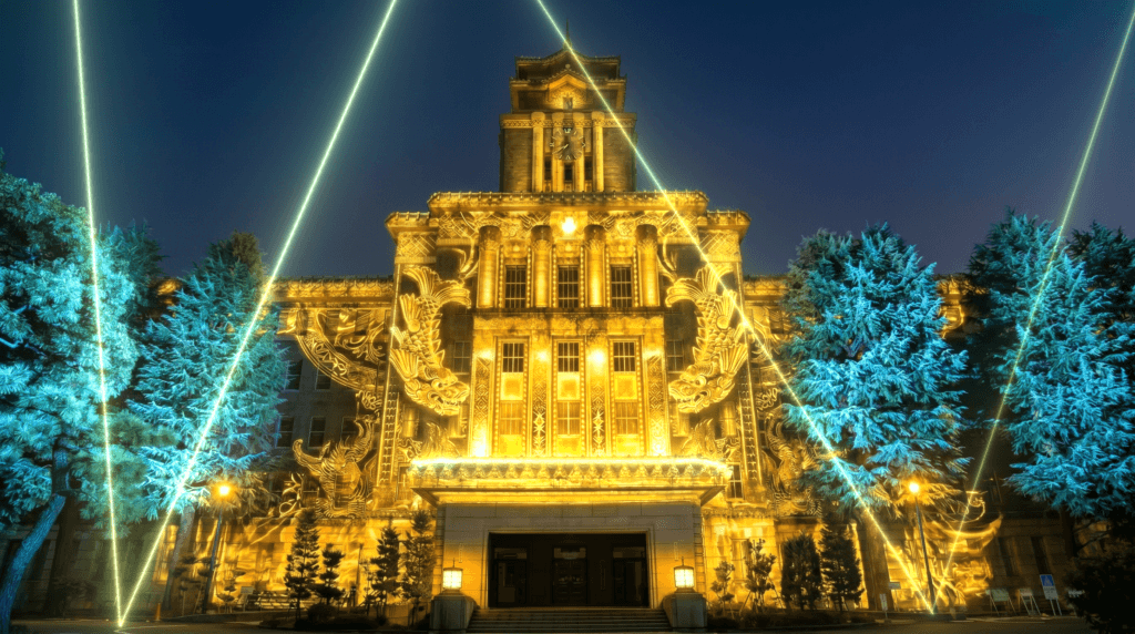 Aichi Nagoya Art＆Lights | Nagoya