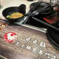 香港探店 太子美食 米走雞 芝士雞煲