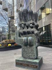 Sculpture: The Hand by Sorel Etrog