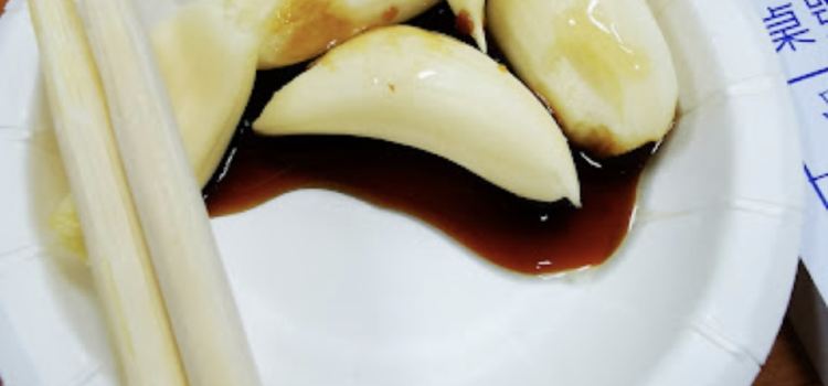 阿材鍋貼