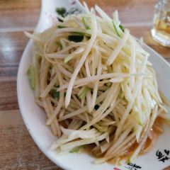 壹阁胡羊焖饼 User Photo