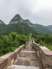 Zanhuangqipan Mountain Sceneic Area