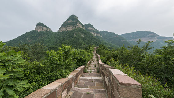 Zanhuangqipan Mountain Sceneic Area