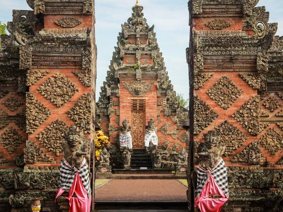 Pura Puseh