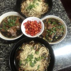 元松羊肉店 User Photo