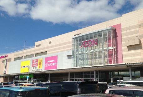 AEON(ASAHIKAWA NISHI)