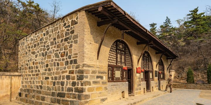 Xibaipo CPC Central Committee Former Site