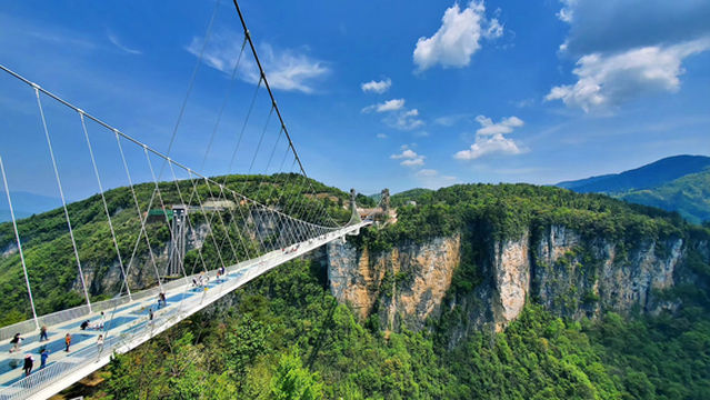 zhang jia jie da xia gu - yun tian du