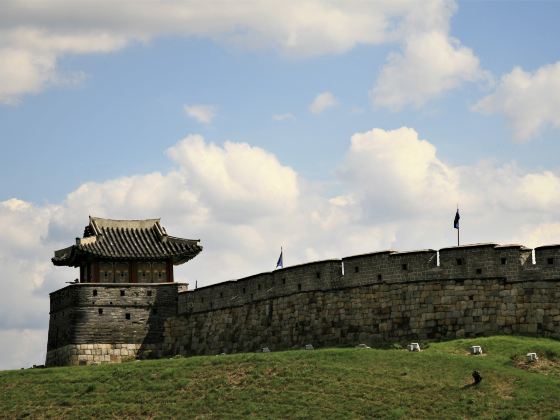 Suwon Hwaseong Fortress