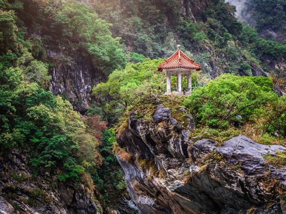 Taroko National Park