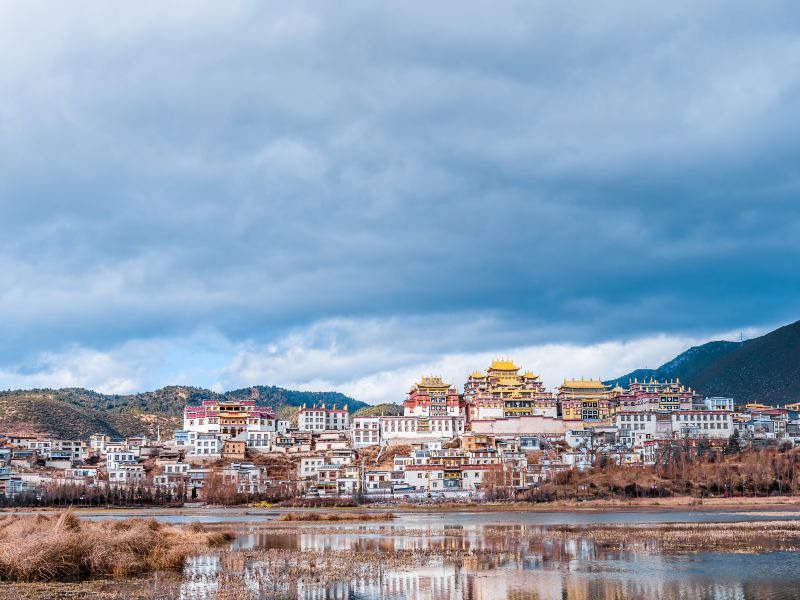 Lamuyangcuo Lake