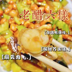 RI YUE SHENG YU JIA CAI User Photo