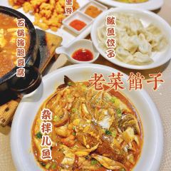 RI YUE SHENG YU JIA CAI User Photo