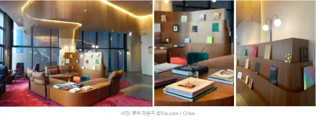 [월간호텔] 라이즈 오토그래프 컬렉션 #부대시설 편