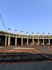 Changhua Roundhouse