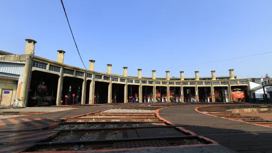 Changhua Roundhouse