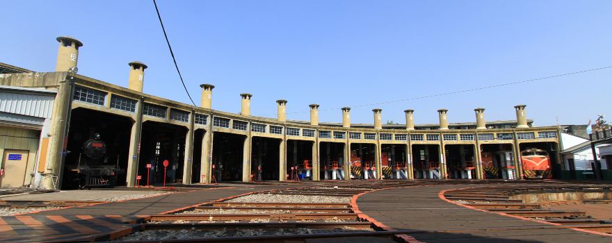 Changhua Roundhouse