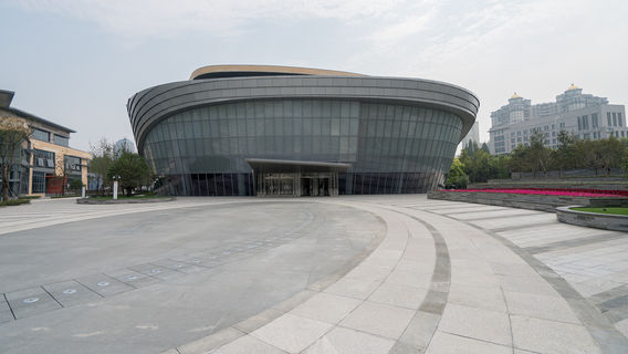 Shanghai International Dance Center
