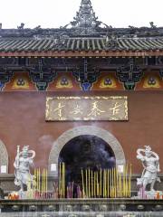 Taian Temple
