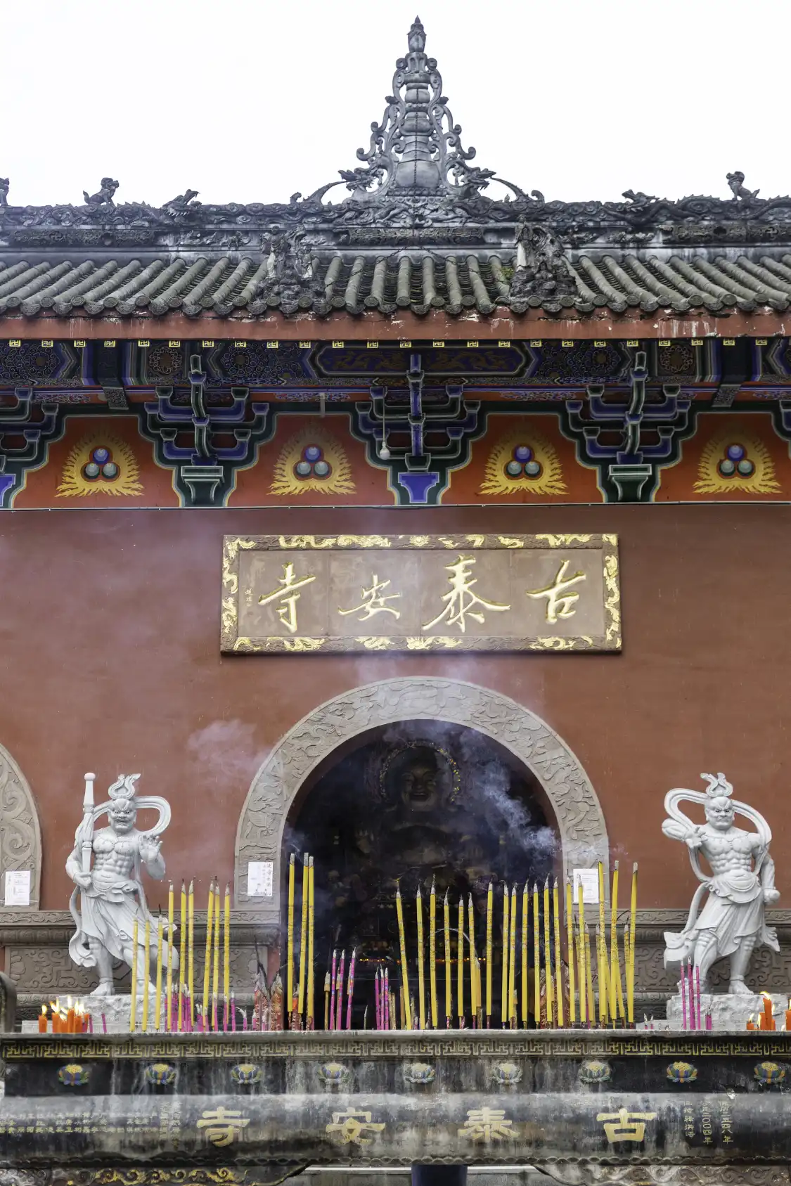 Hotel in zona Taian Temple