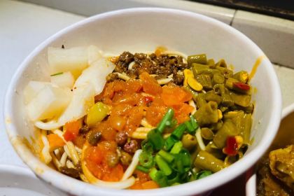 San Zhen Min Sheng TianShi Guan (ShengLiJie)