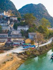 Huanghua River Rafting