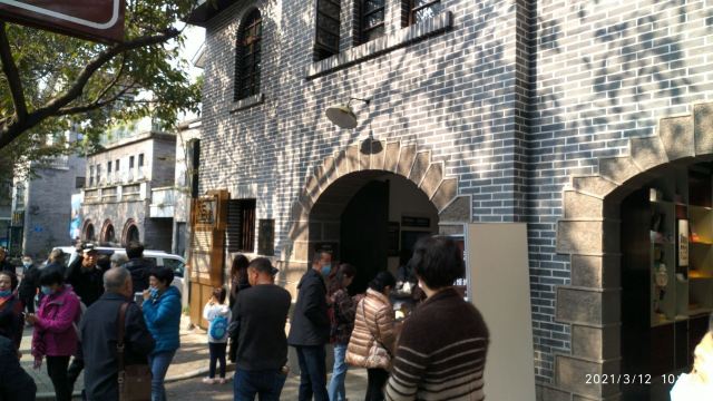 桂園