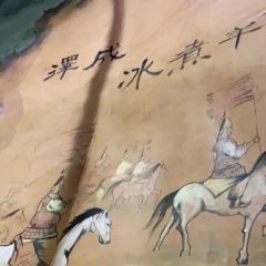 泽成冰煮羊(参合路店) User Photo
