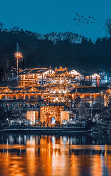 Langzhong