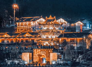 Langzhong