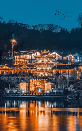 Hotels in der Nähe von Shanshuihua Lake