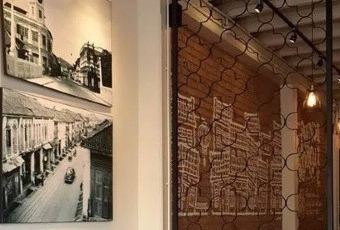 Eleven Two & Co. User Photo