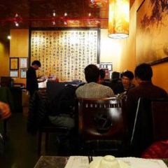Sichuan Gourmet Brookline User Photo