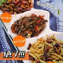 ba mu xuan User Photo