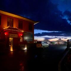 雅聚山庄 User Photo