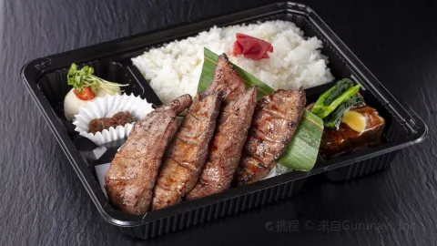 Gyutan Cuisine Kaku Brandome Main Store in Sendai