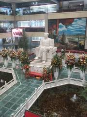 Chairman Mao Memorial Hall