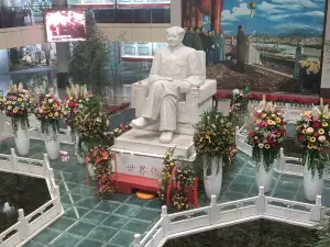 Chairman Mao Memorial Hall