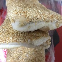 Changzhou Gaotuan Shop User Photo